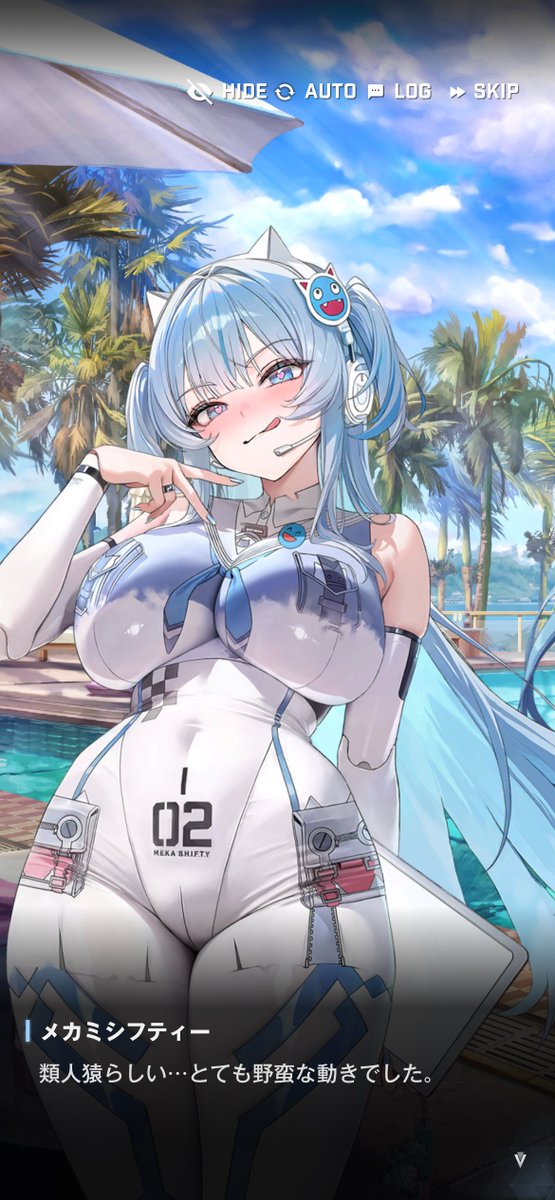 ウチコ《王蛇》👑🐍 tweet media