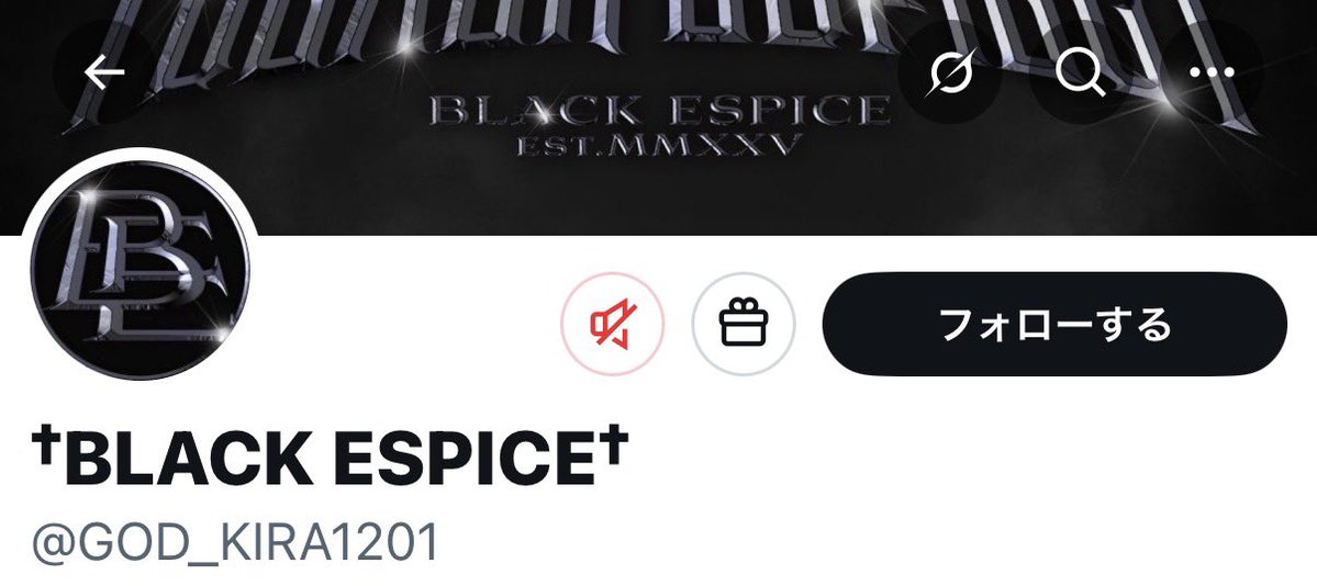 ネス@リアルアキバボーイズ tweet media