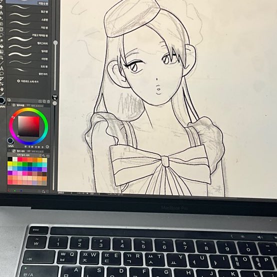 #wip