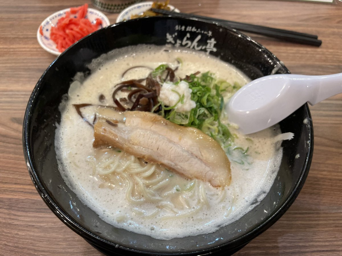 ひで👔📈 tweet media