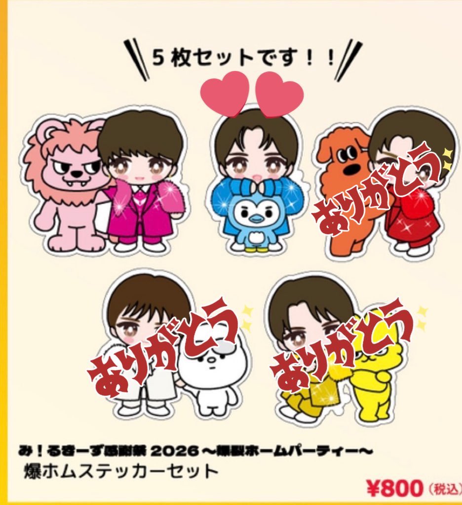 わたあめクッキー tweet media