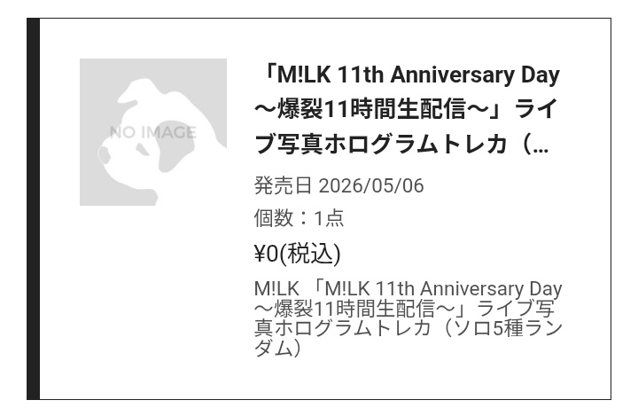 ほっと猫 tweet media