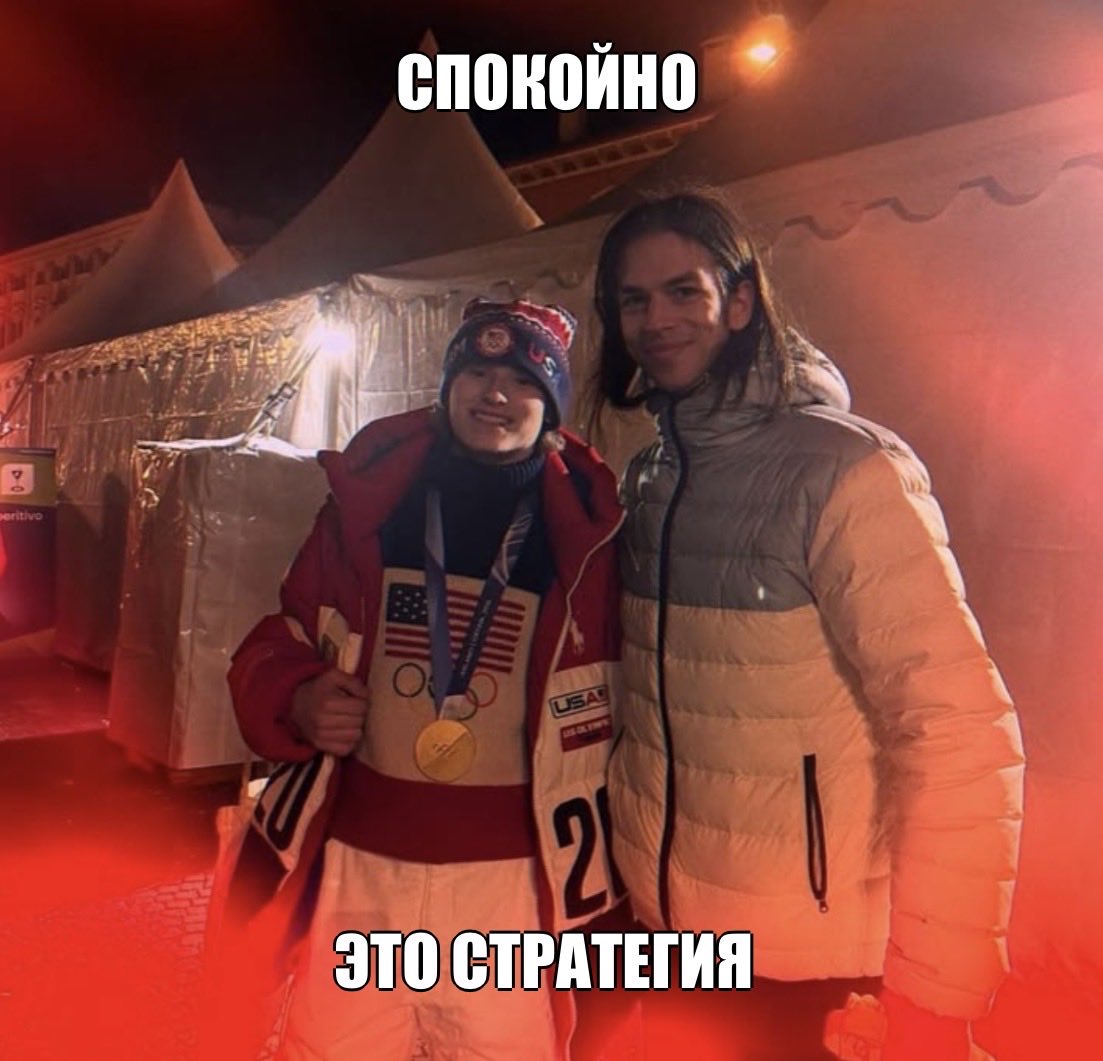 ticequadbg's tweet photo. Дышим, малинник нейшен, все эти Лиза и Хэин — это всё СТРАТЕГИЯ Малинников 💅😜 https://t.co/r4pYejkMHX