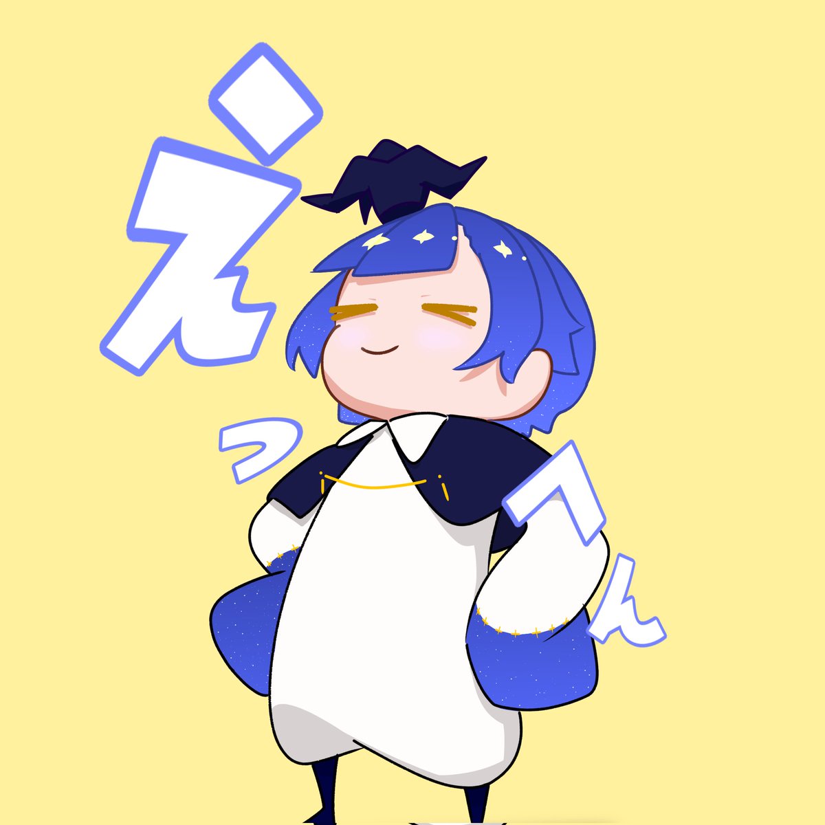 #オリキャラ #イラスト
えっへん<(*¯꒳¯*)>