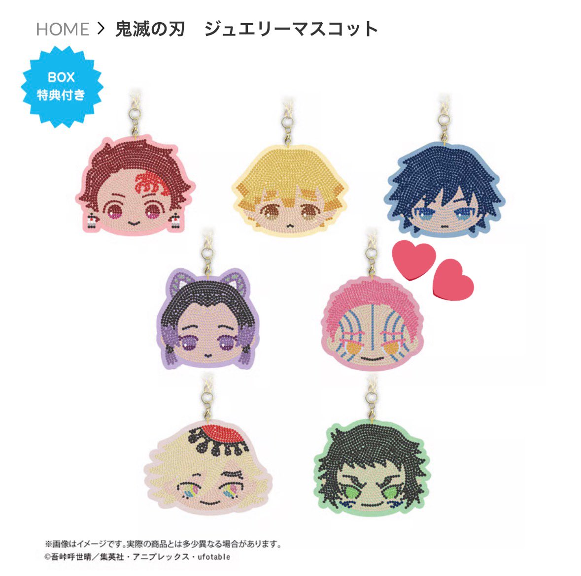 かなめ😈🐯好敵手最高 tweet media