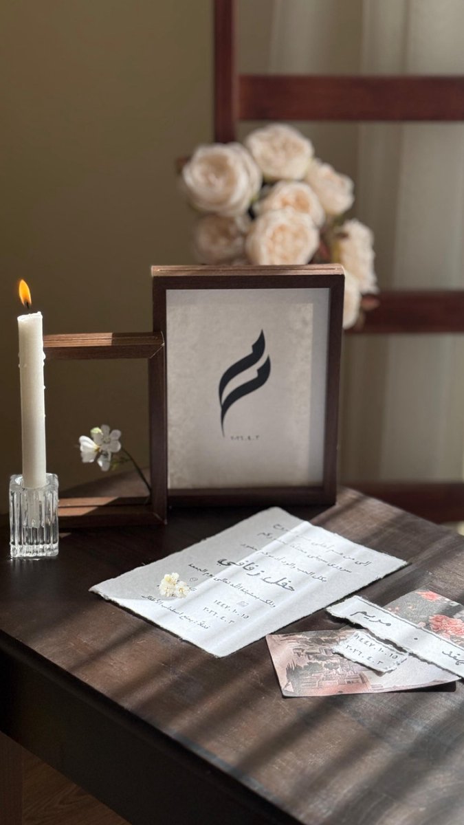 Maryam ✨ tweet media