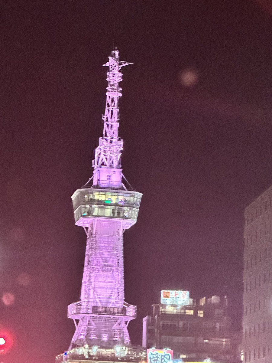 Hide motorcycle touring club tweet media