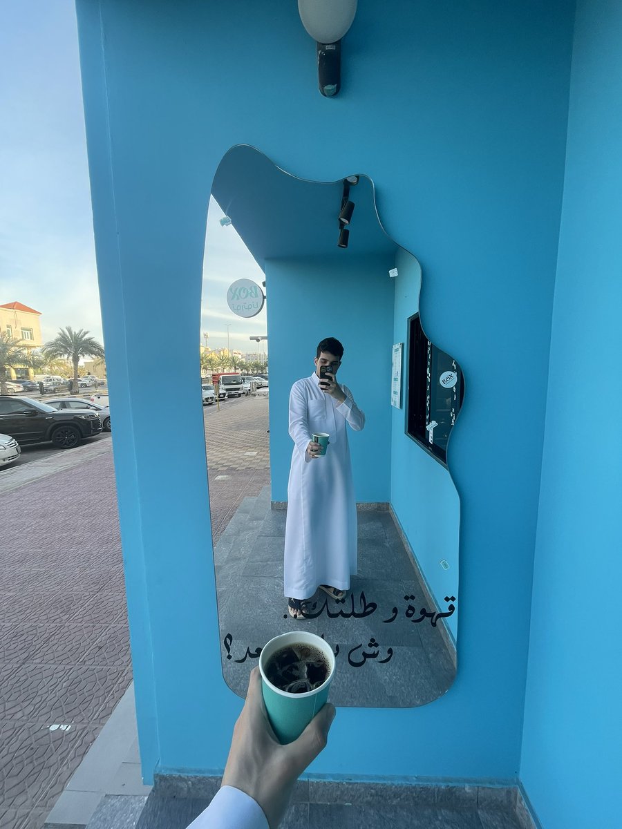 Abdullah tweet media