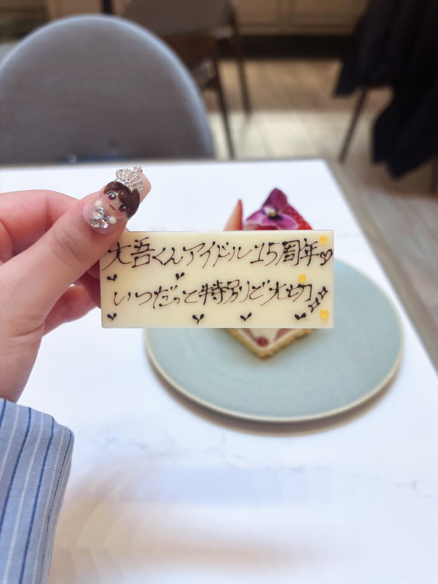 🐶❤️🐾 tweet media