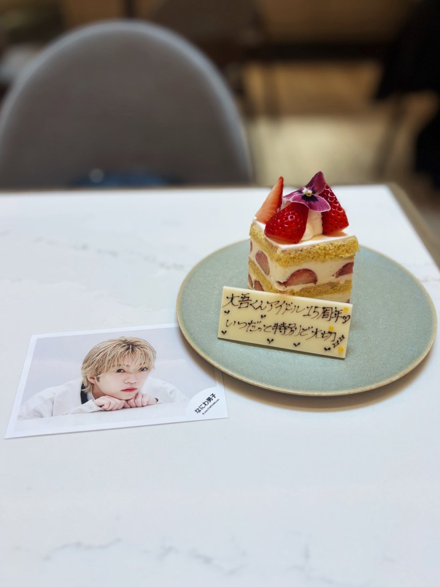 🐶❤️🐾 tweet media