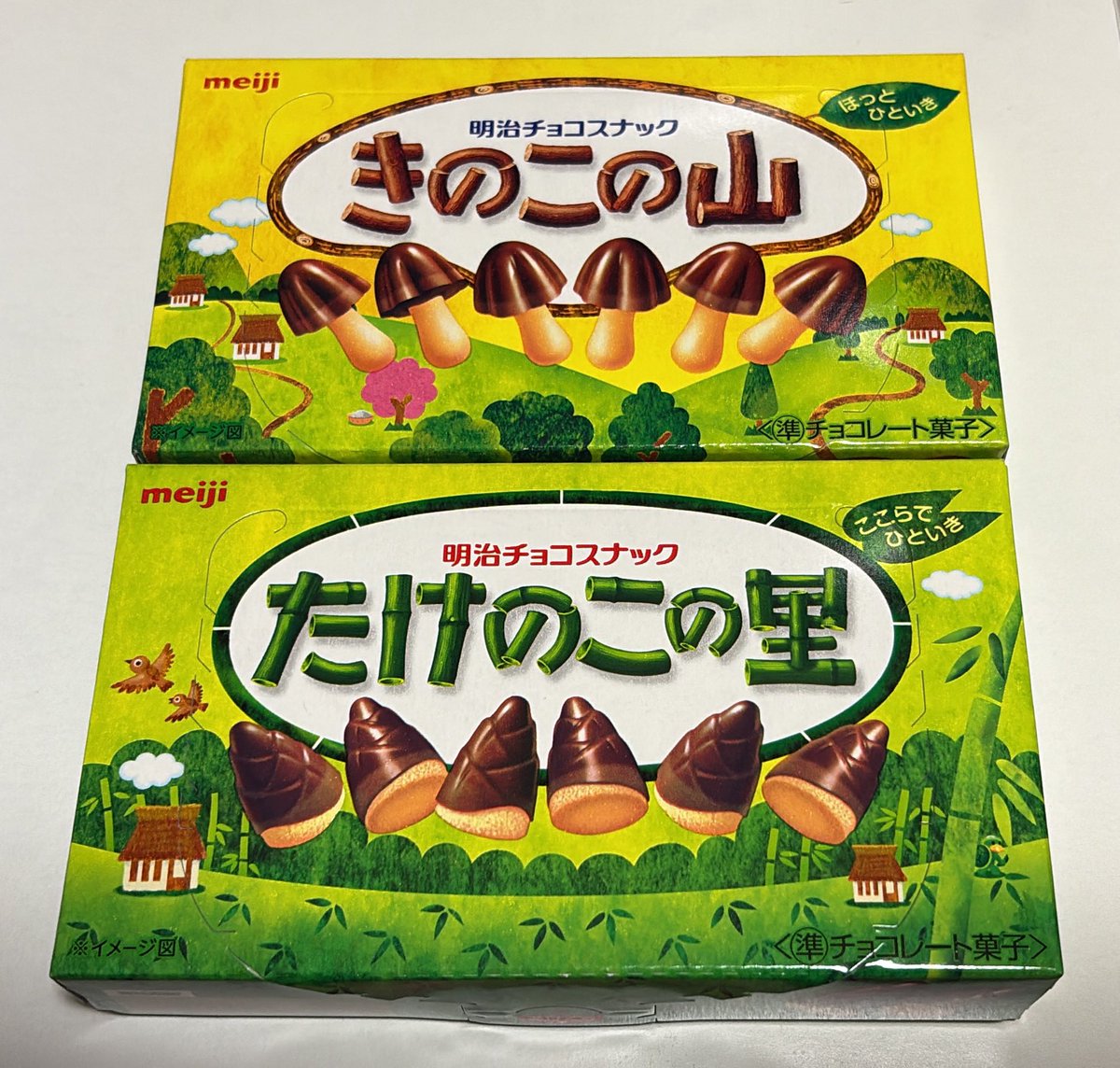 たなぴょん tweet media