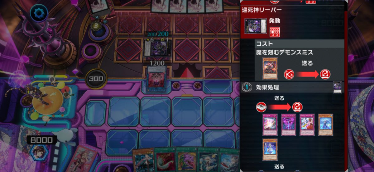 ぐ～や tweet media