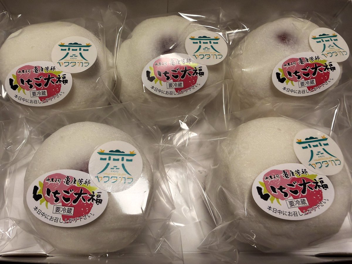 KENSR20DET tweet media