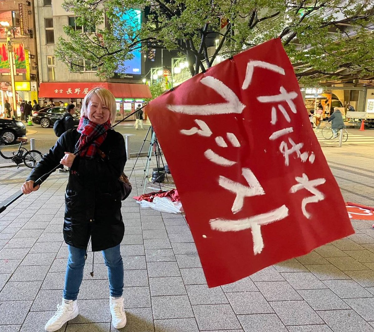 家登みろく＠森の座（旧・萬緑） tweet media