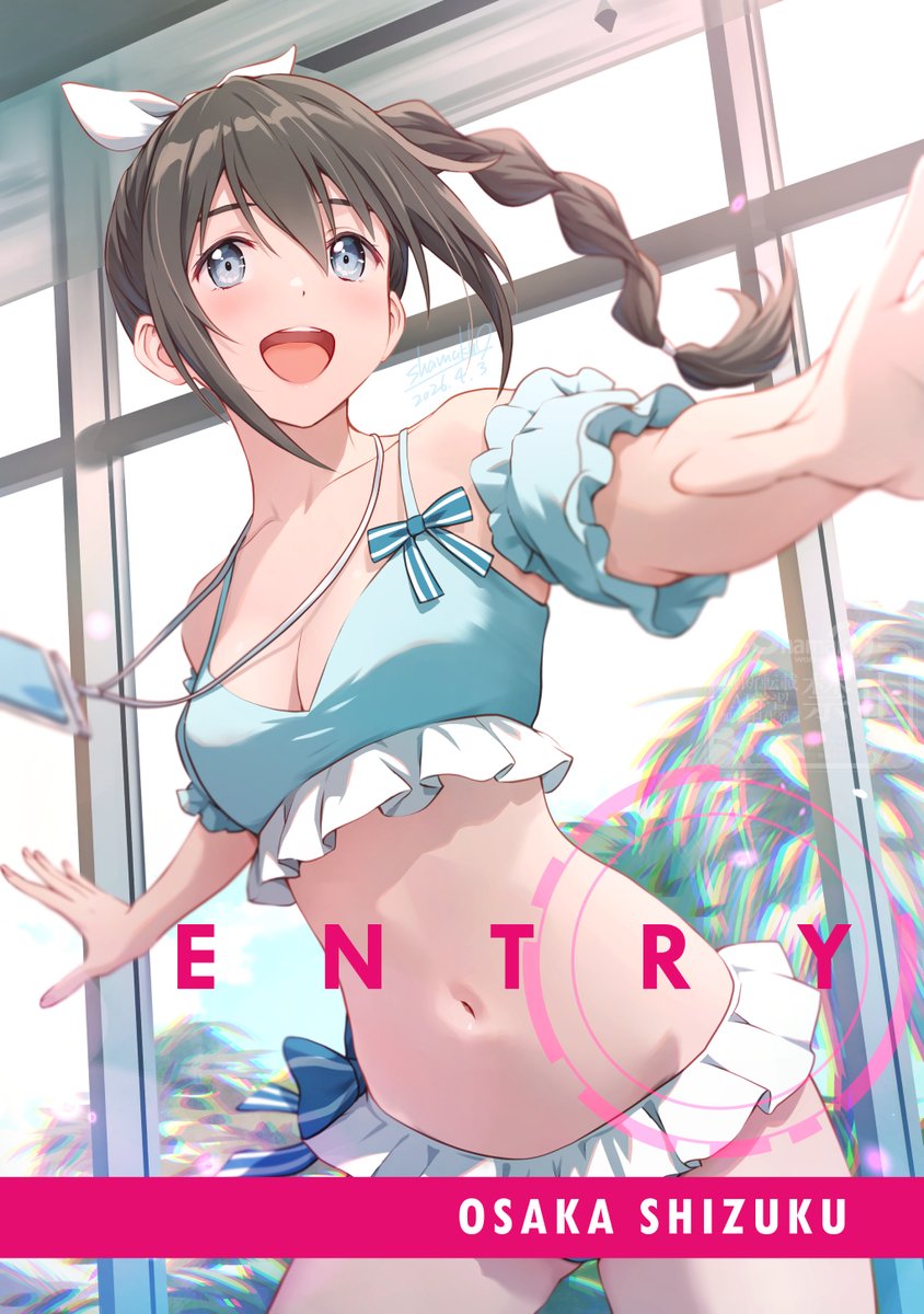 沙マコ/shamakho@COMITIA155新刊委託中 tweet media