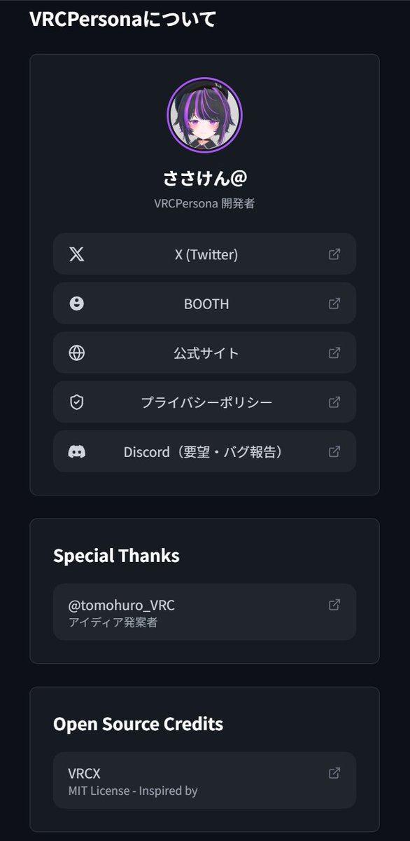 ppapapapaaa tweet media