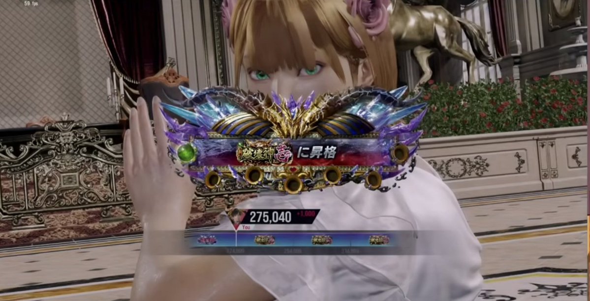 ありなみパイセン tweet media