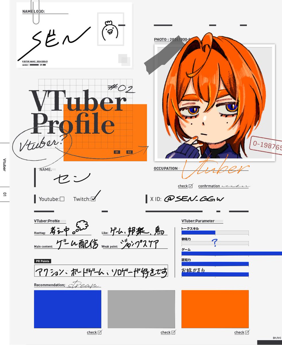 SEN_GGw's tweet photo. ￤ #4月のVTuberフォロー祭り‍ ￤

はじめまして❕
セルフ受肉VTuberのセンと申します❕

💻ソロゲーメインだから沢山話せる💬
⌨️ちょっと低めの落ち着いた声🗣
💻夜〜深夜にのんびり配信🖥

💙♻️💬巡回します❕

 #VTuber履歴書かいてみた https://t.co/xfvxy4Hb8D