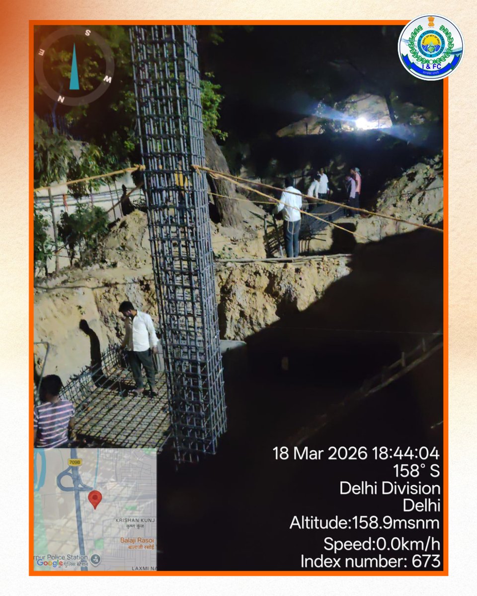 I & FC Department (Delhi) tweet media