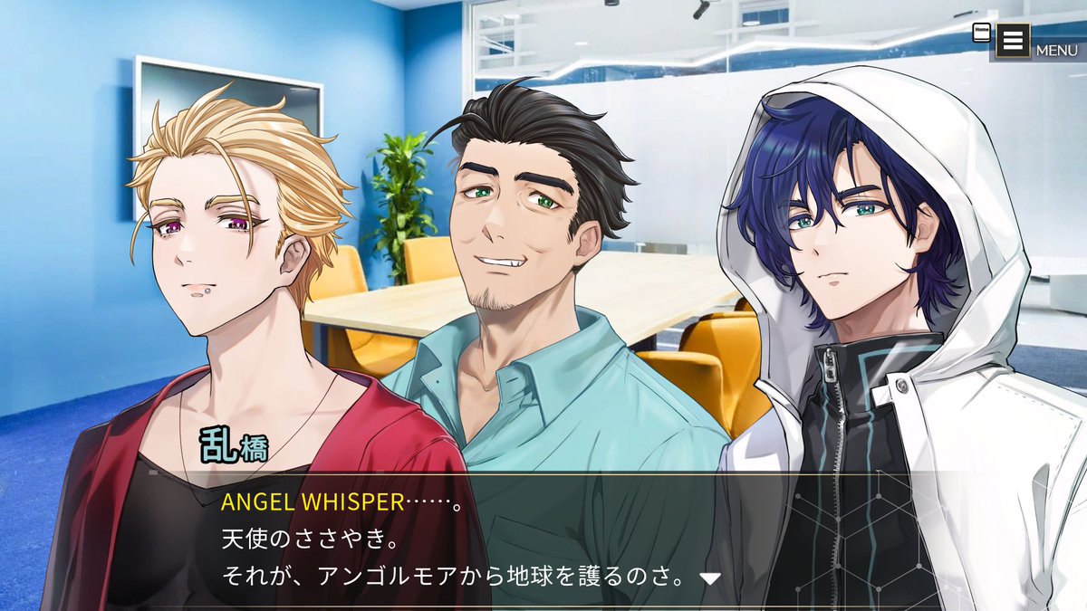 Child-Dream /中国語版「人形の傷跡」近日発売 tweet media