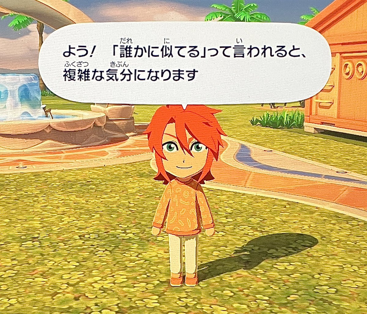 めーば tweet media