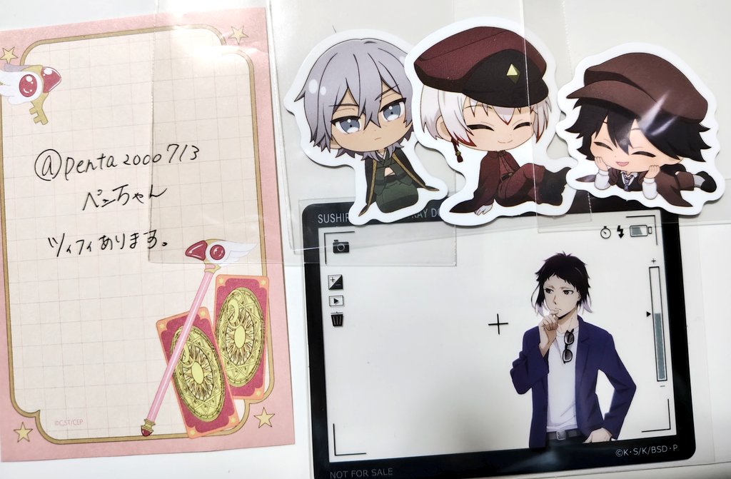 ペンちゃん tweet media