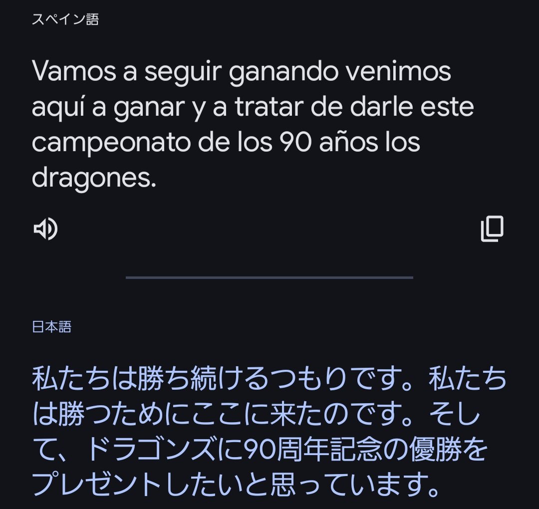 菱江戸 tweet media