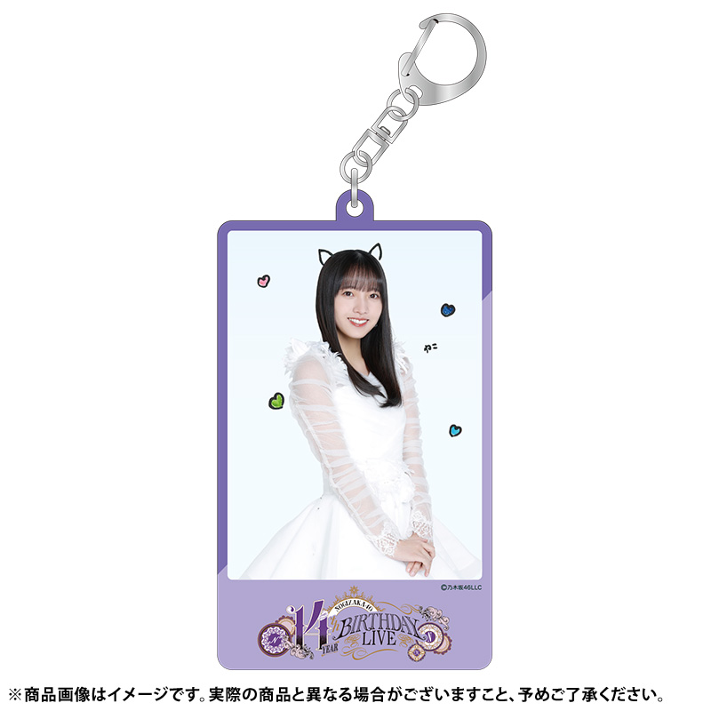 乃木坂46オフィシャルグッズ【公式】 tweet media