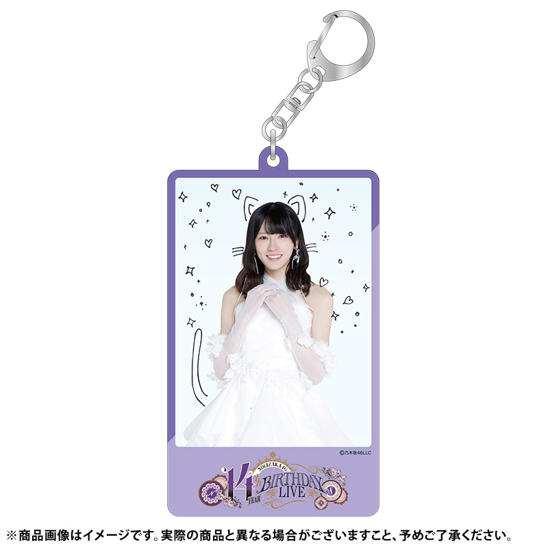 乃木坂46オフィシャルグッズ【公式】 tweet media