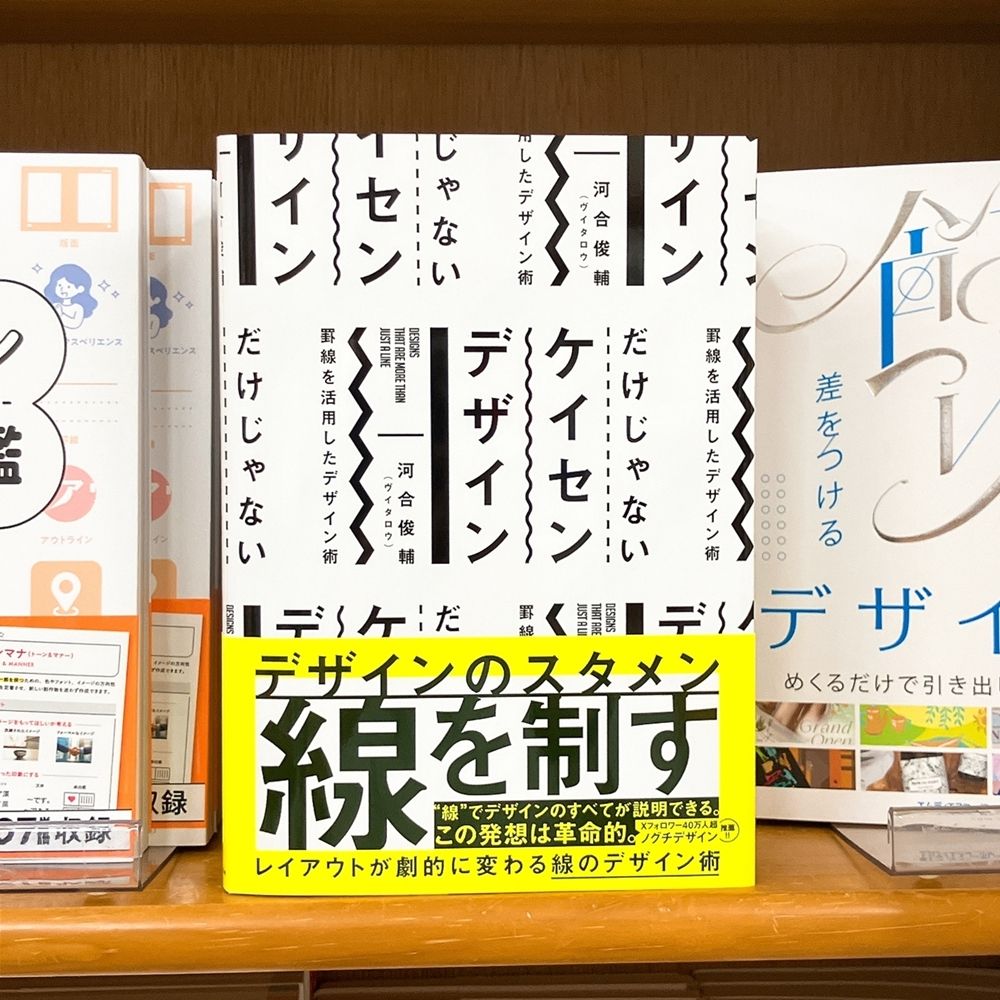 丸善ジュンク堂書店劇場 tweet media