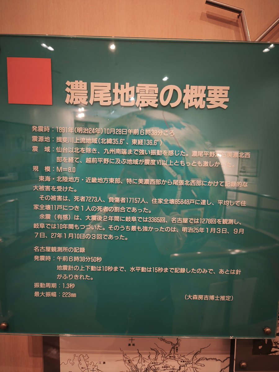 NACS@ろーずは腐った🍊 tweet media