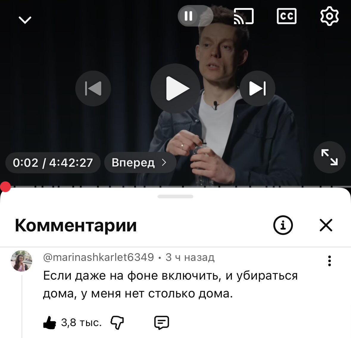 Егор Филин 🇷🇺☮️ tweet media