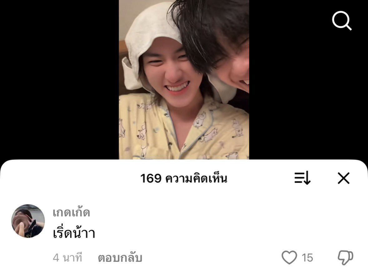 ayo✨🧚🏻‍♀️ tweet media