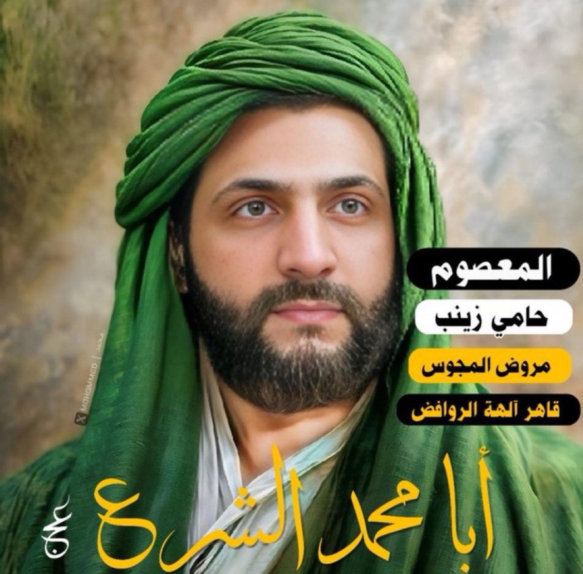 يوسف حيدره tweet media