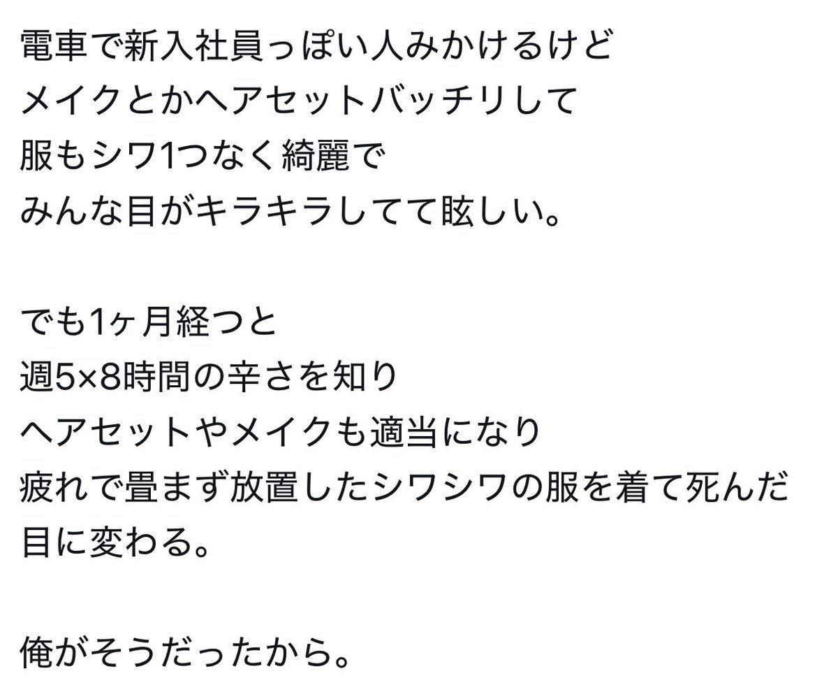 𝑛𝑎𝑜𝑚𝑖🐈‍⬛⸒⸒⸒⸒ tweet media