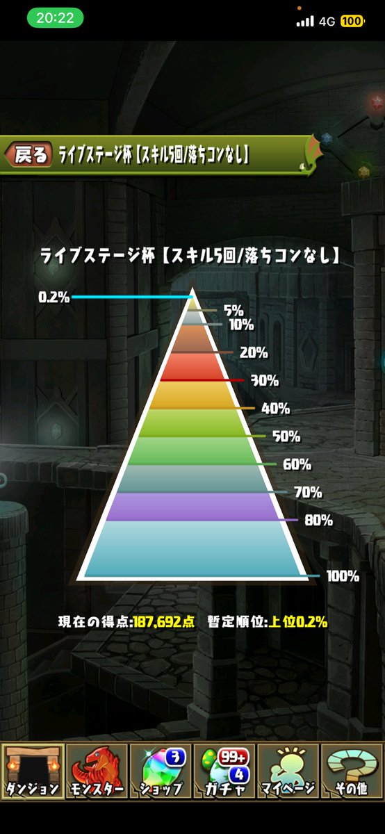 Orcinus_Leader's tweet photo. @0102_ro お疲れ様です https://t.co/w2CS4qeMgh