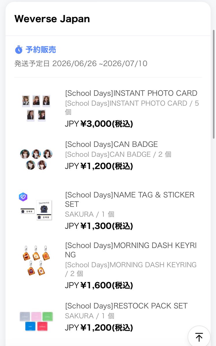 ₍ᐢ‥ᐢ₎ ♡ tweet media