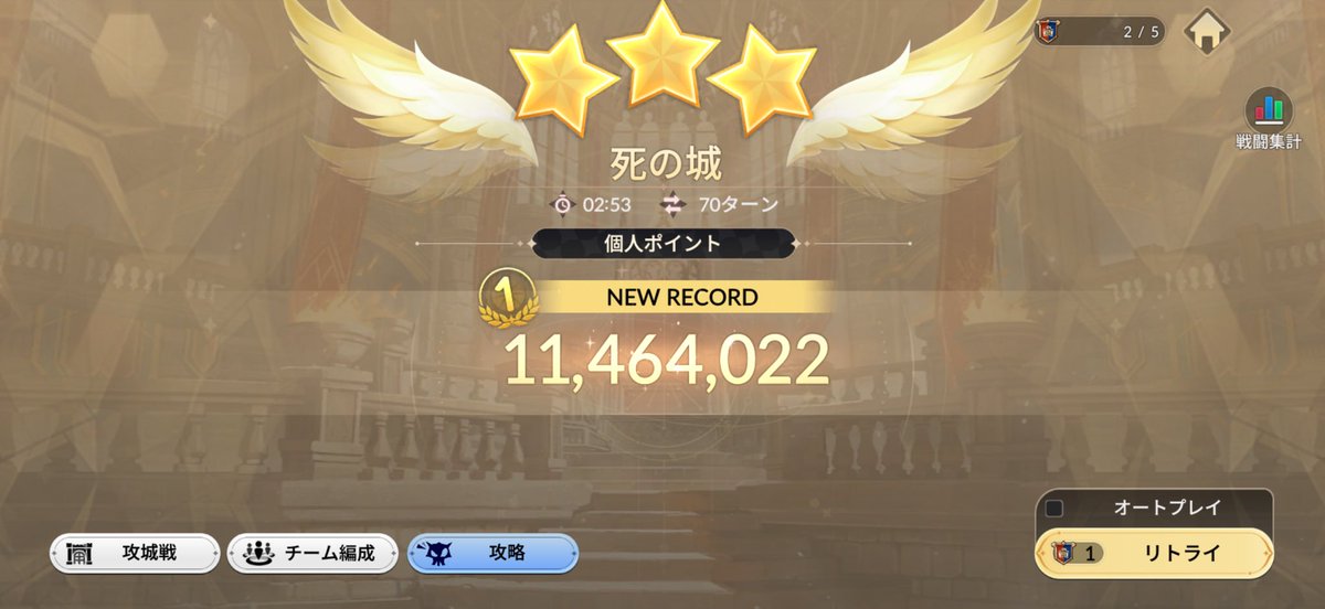 じゅんぱく tweet media