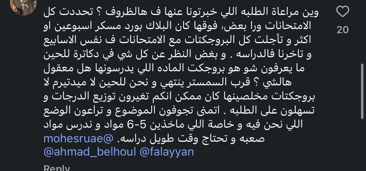 عامر tweet media