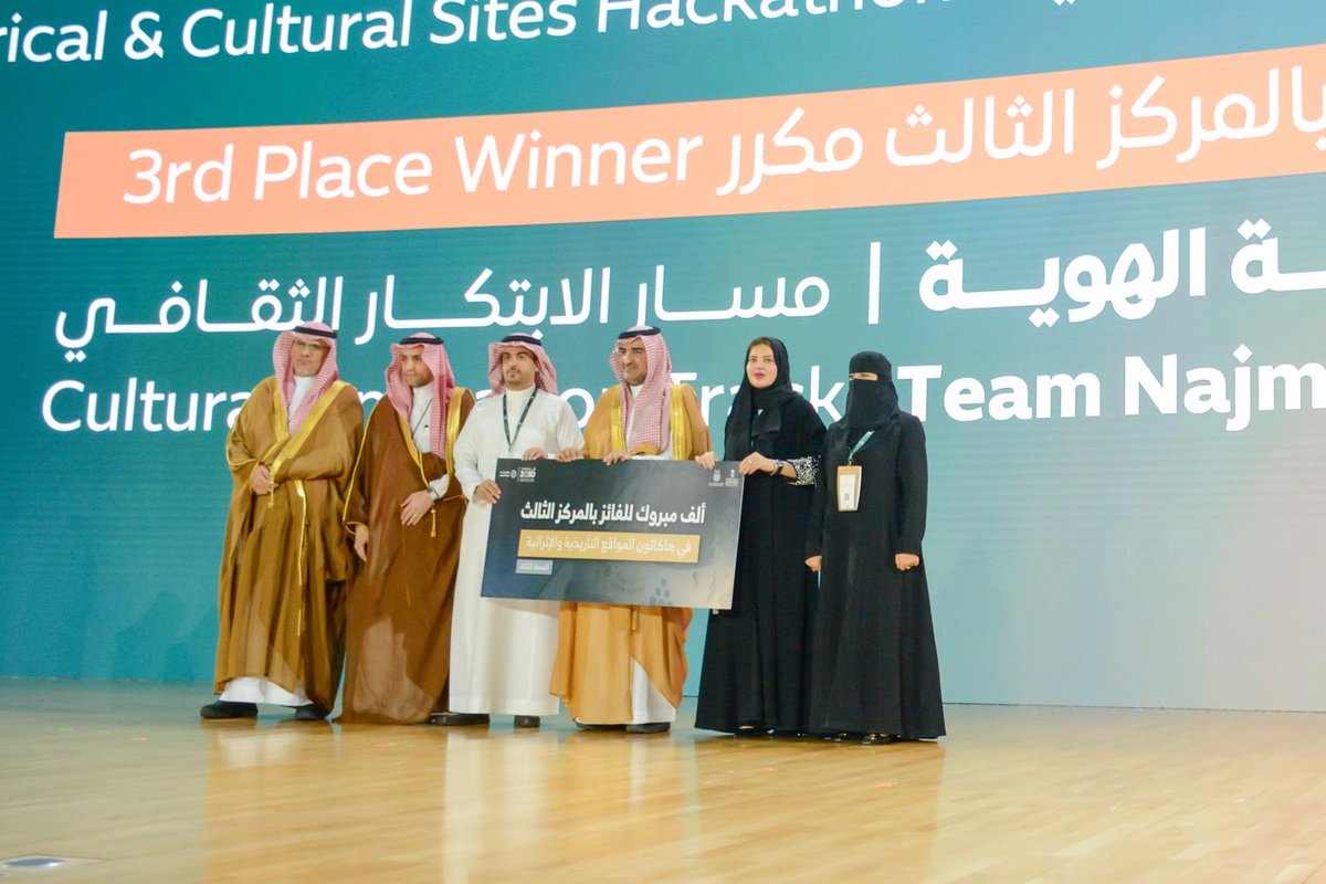 خبر الريــــــاض الإلكترونية 🇸🇦 tweet media