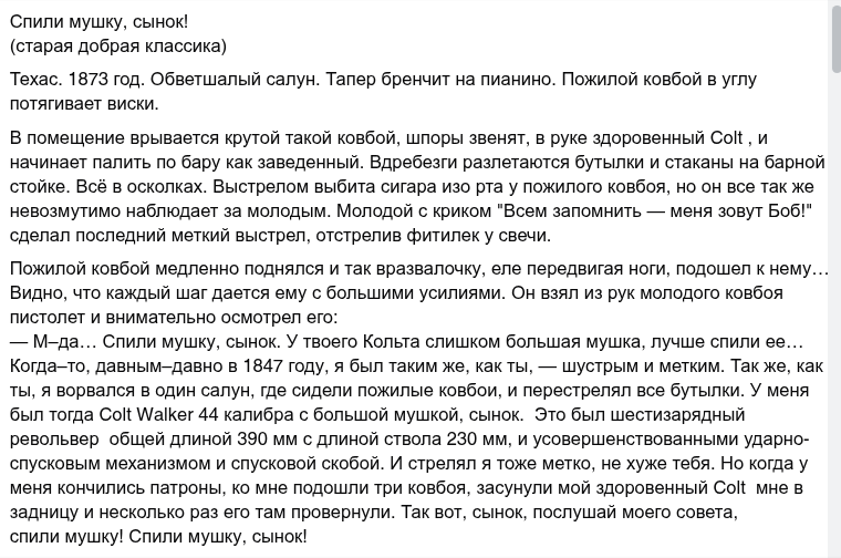VOLODYMYR tweet media