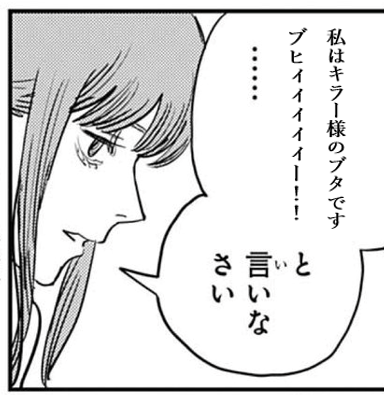 ごりごり🔔U🔔 tweet media