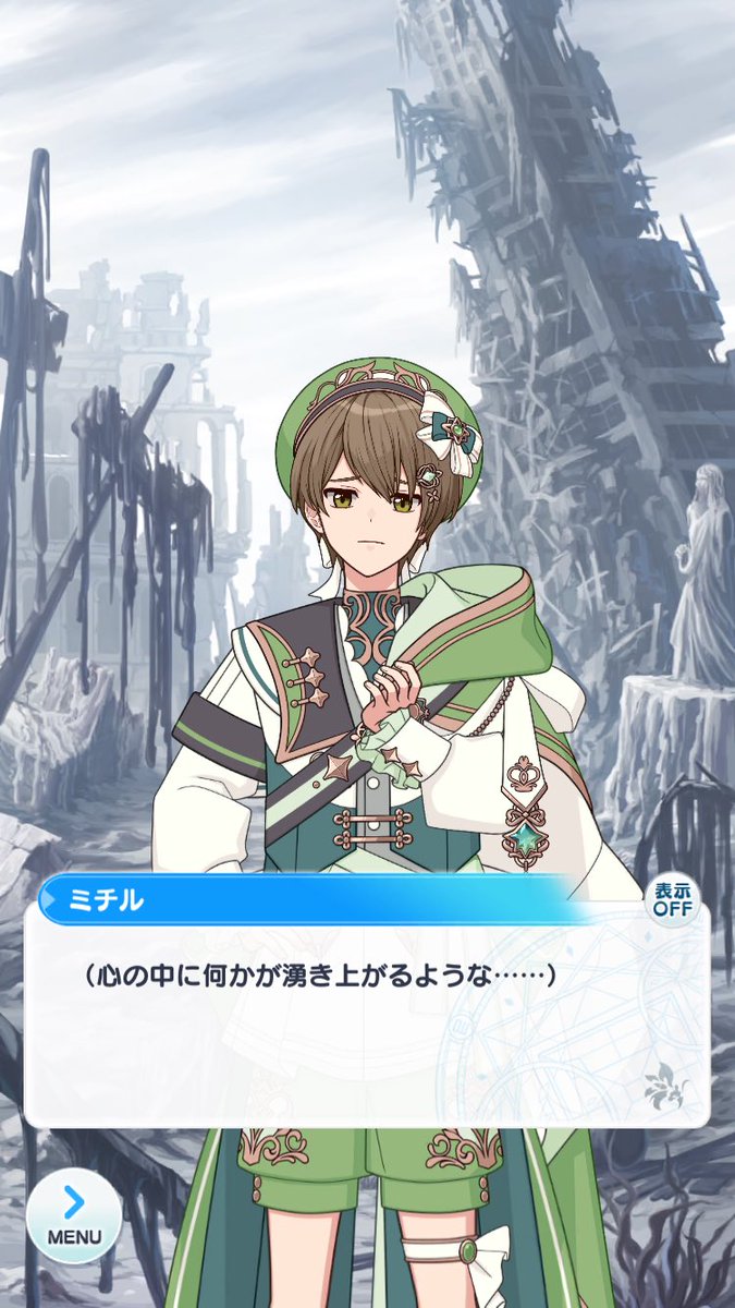 🌱半熟🌱 tweet media