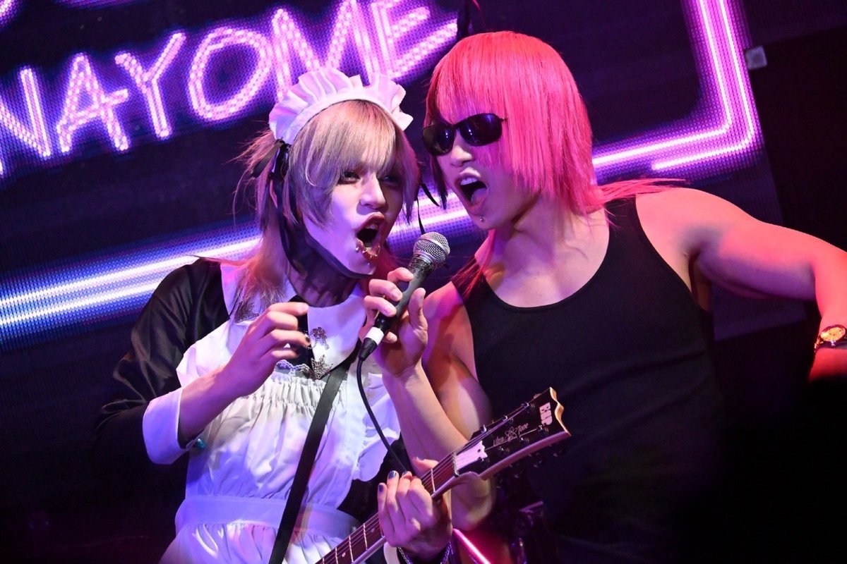 にーとくん tweet media