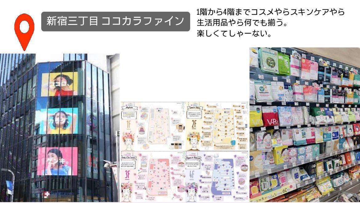 まさこ tweet media