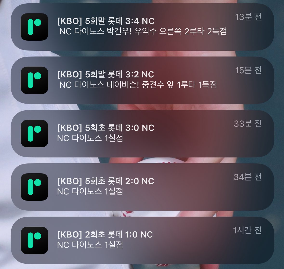 민이.. tweet media