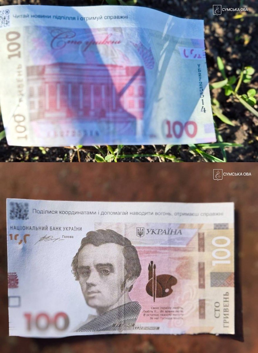 𝑬𝒗𝒆𝒍𝒚𝒏𝒆 𝑳 🇫🇷 🇺🇦 🇪🇺 tweet media