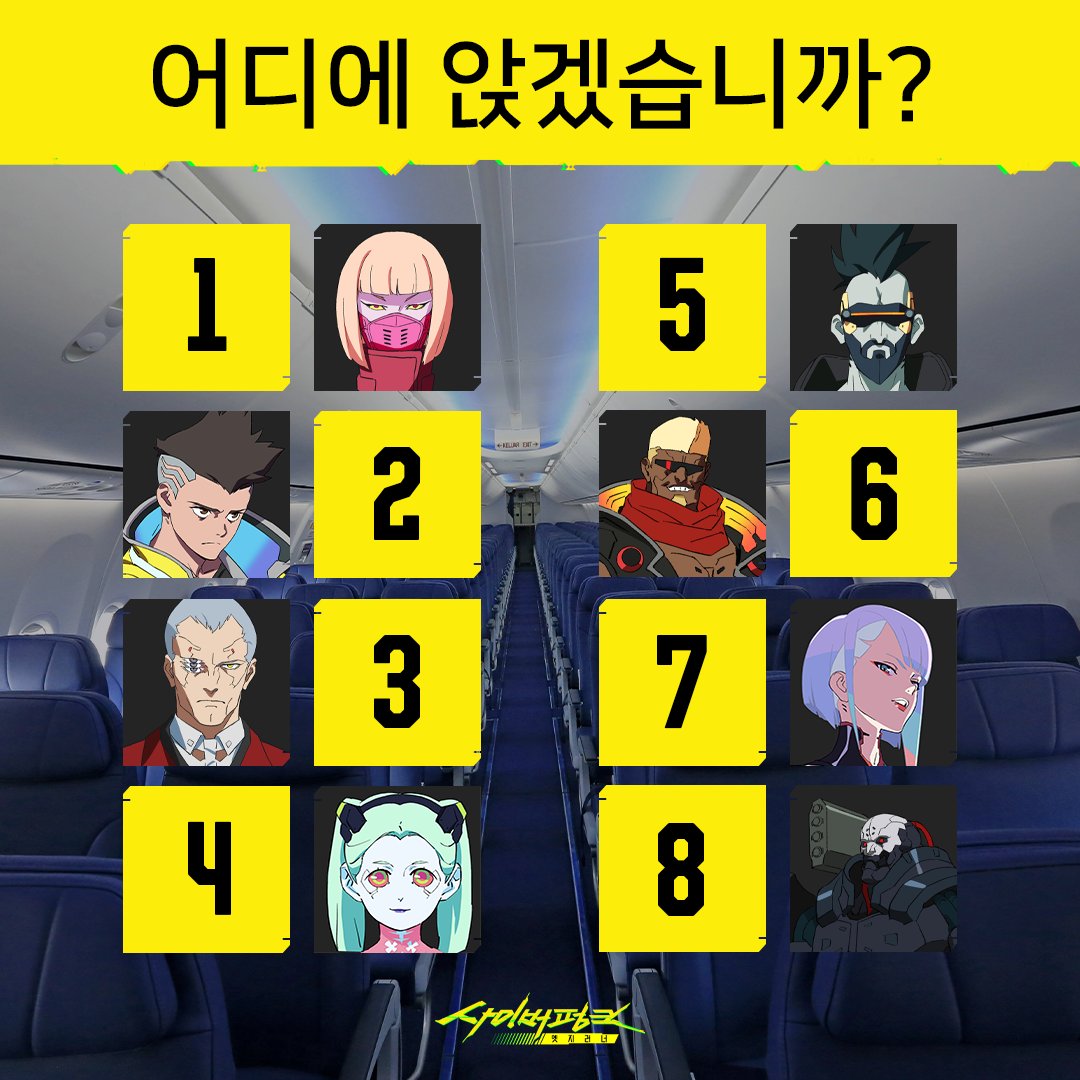 CD프로젝트레드 tweet media