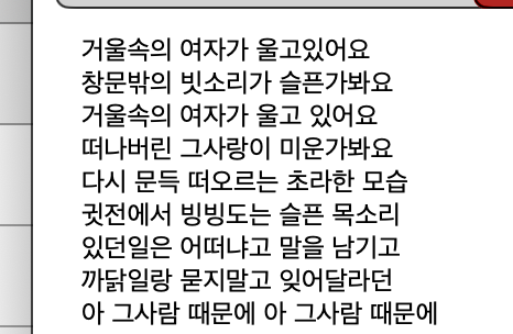 김명춘 tweet media