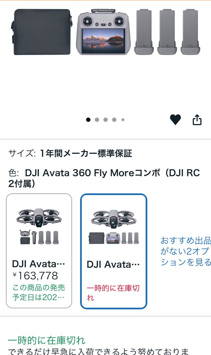 りゅあら@沖縄 tweet media